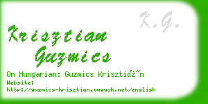 krisztian guzmics business card